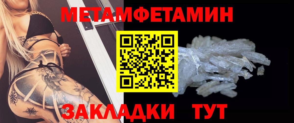 OMG вход  АМФ  Вход с VPN  АМФЕТАМИН Premium  Костомукша 