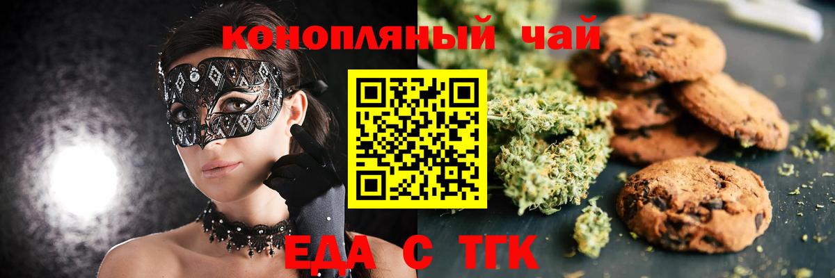 Гашиш  Марихуана  Мефедрон кристаллы  Кокаин  Костомукша  A PVP СК   Меф МЯУ МЯУ  Вход с VPN  ЭКСТАЗИ 