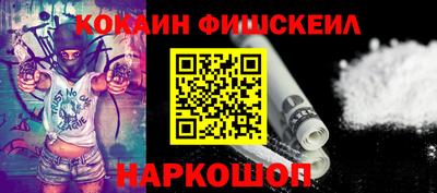 мет Можга