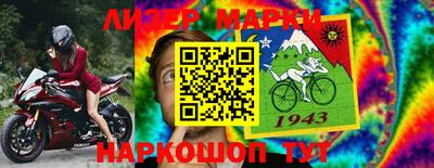 гашишное масло Моздок