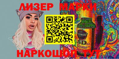 гашишное масло Моздок