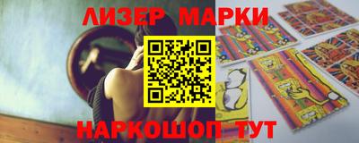 мет Можга