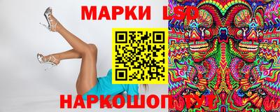 гашишное масло Моздок