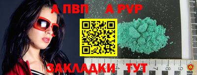 МДМА Можайск