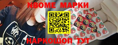 мет Можга