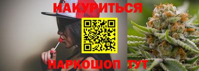 МДМА Можайск