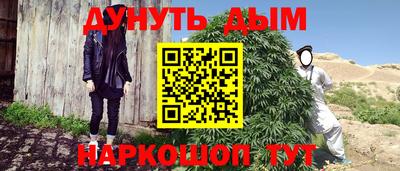 МДМА Можайск