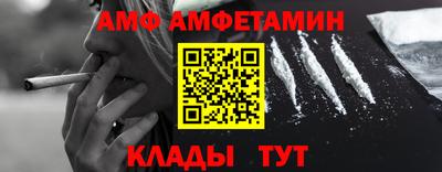 мет Можга