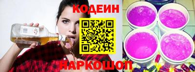 МДМА Можайск