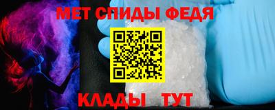 мет Можга
