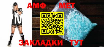 гашишное масло Моздок