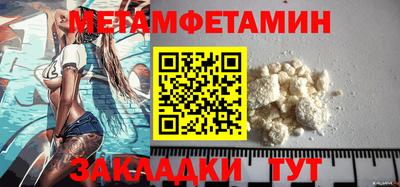гашишное масло Моздок