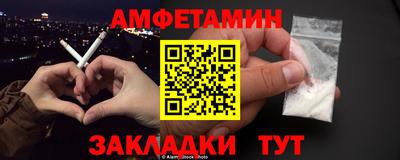 мет Можга