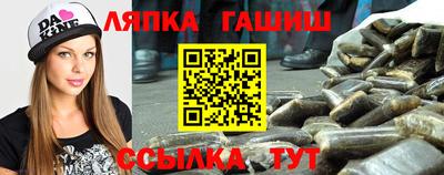 МДМА Можайск