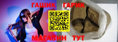 мет Можга