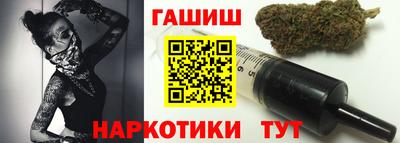 МДМА Можайск